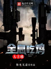 吃鸡新版本全息颜色