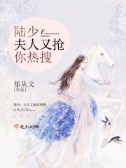重生只为了睡影帝txt
