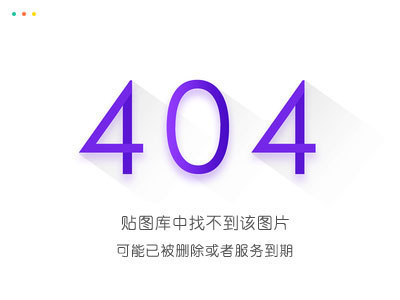 食死徒预备役第81章