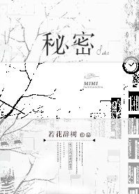 秘密塔写作猫网页版