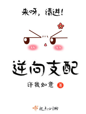 逆向匹配