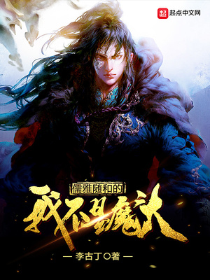 让我随风