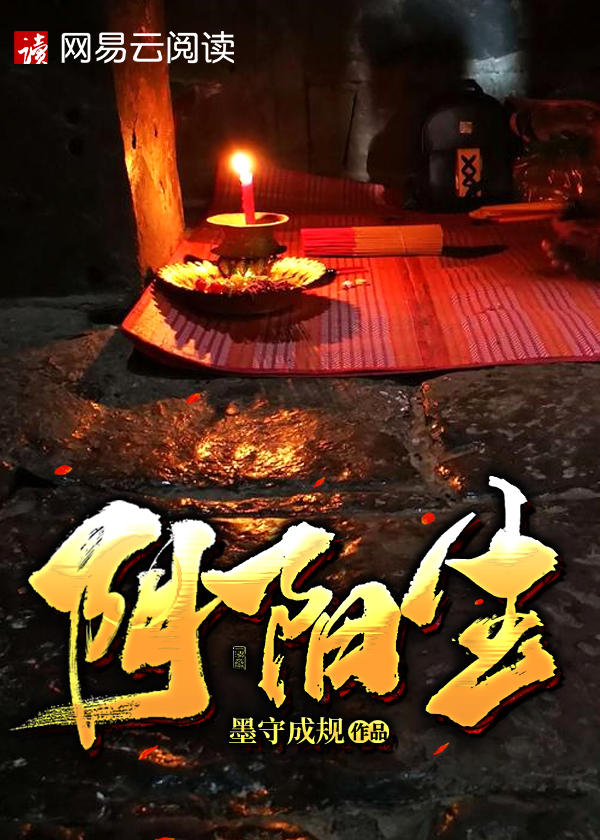阴阳生日重合什么寓意