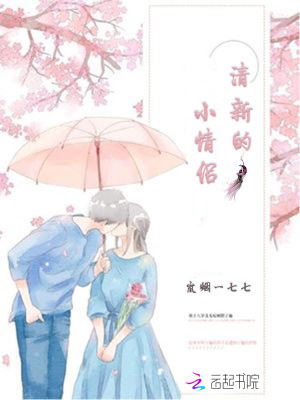 情侣壁纸清新