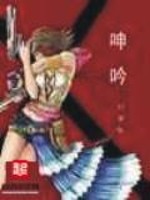 幻世猎手头像