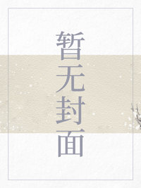 官色