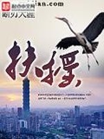 扶摇一梦迷域奇途路线攻略