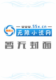 西风凋碧树望尽天涯路什么意思