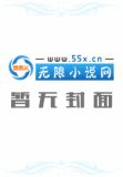 神的右手是慈爱的但左手却很可怕
