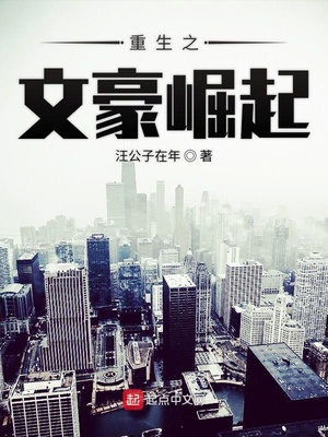 香港1968年经济危机的原因