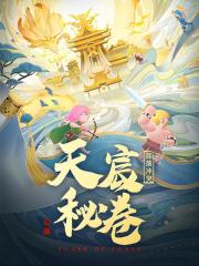 部落冲突coc
