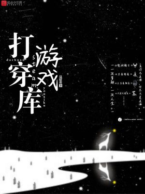 打穿Steam游戏库