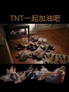 一起加油吖