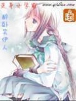 变身奥特曼