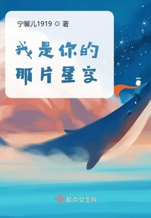 你是我心中的那片云