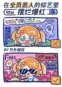 在