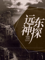 远东zcbv