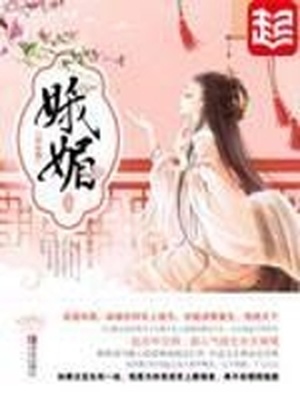 峨眉豆的药用功效