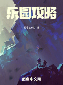 南京银杏湖乐园攻略
