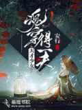 剧名:天才少女