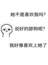 借我温柔TXT下载