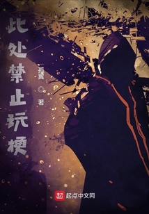 澳大利亚禁止玩梗吗