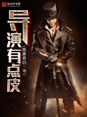 皮胜利导演