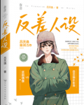没钱