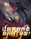十二符咒百度百科
