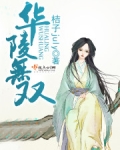 十三陵在哪里?