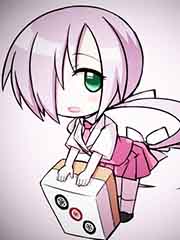 天才麻将少女有珠山篇
