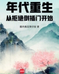 重生1960,我的工业时代