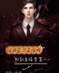 学演戏的第一步